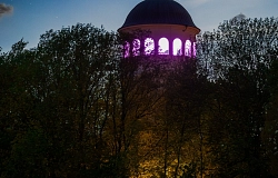 Taurasteinturm.jpg